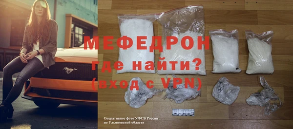 ешки Балабаново