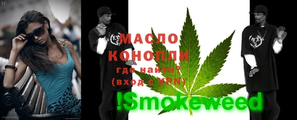 ешки Балабаново
