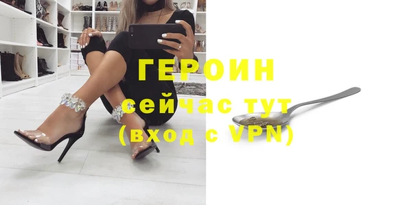 ешки Балабаново