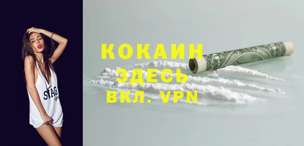 ешки Балабаново