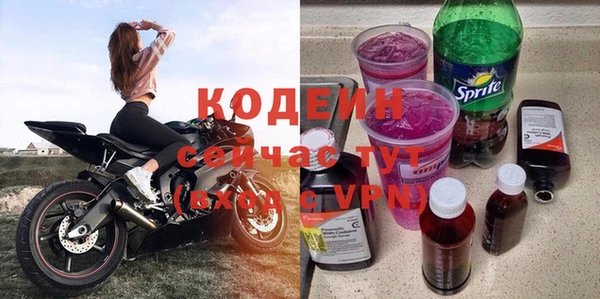ешки Балабаново