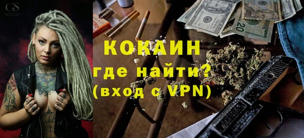 марки lsd Балахна