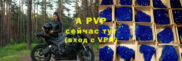 ешки Балабаново
