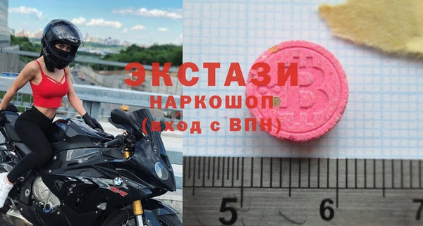 ешки Балабаново