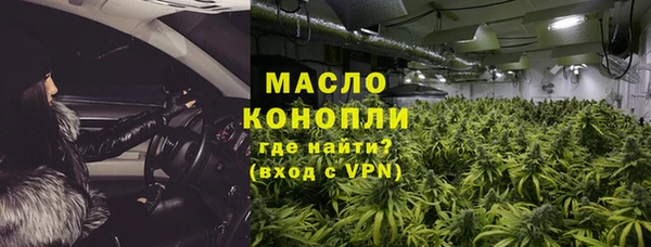 марки lsd Балахна