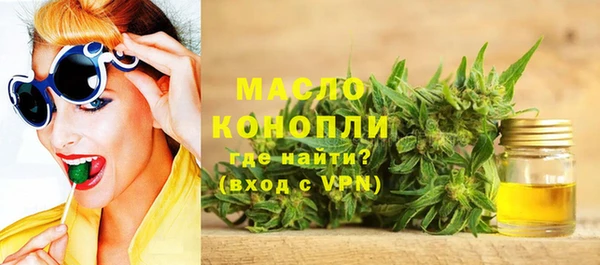 марки lsd Балахна