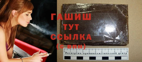 ешки Балабаново