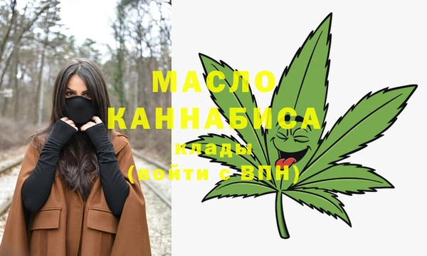 марки lsd Балахна