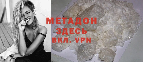 ешки Балабаново