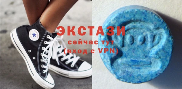марки lsd Балахна